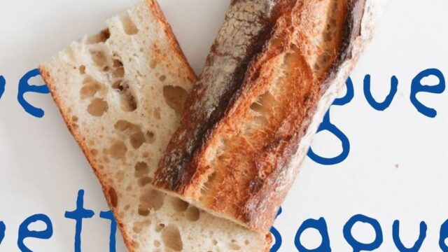 Blue-and-Beige-Bold-Bright-Home-based-Food-Business-Instagram-Post-4